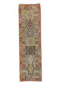  Kelim Afghan Old Style Matta 87X293 Äkta Orientalisk Handvävd Hallmatta Vit/Cremefärgad/Mörkbrun (Ull, Afghanistan)
