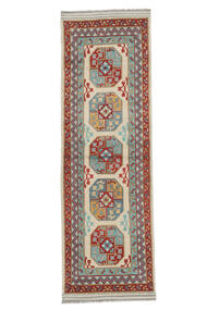  Afghan Matta 81X255 Äkta Orientalisk Handknuten Hallmatta Vit/Cremefärgad/Mörkbrun (Ull, Afghanistan)