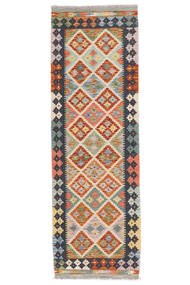  Kelim Afghan Old Style Matta 64X200 Äkta Orientalisk Handvävd Hallmatta (Ull, Afghanistan)