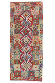  Kelim Afghan Old Style Matta 80X194 Äkta Orientalisk Handvävd Hallmatta Vit/Cremefärgad/Mörkröd (Ull, Afghanistan)