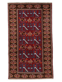  Beluch Matta 93X160 Äkta Orientalisk Handknuten Svart/Vit/Cremefärgad (Ull, Persien/Iran)