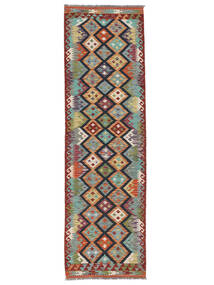  Kelim Afghan Old Style Matta 85X288 Äkta Orientalisk Handvävd Hallmatta Vit/Cremefärgad (Ull, Afghanistan)