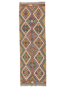  Kelim Afghan Old Style Matta 63X200 Äkta Orientalisk Handvävd Hallmatta (Ull, Afghanistan)