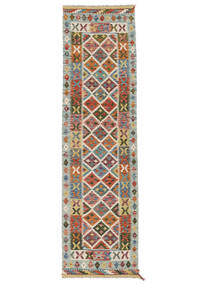  Kelim Afghan Old Style Matta 78X296 Äkta Orientalisk Handvävd Hallmatta Vit/Cremefärgad/Mörkbrun (Ull, Afghanistan)