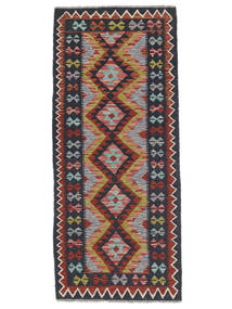  Kelim Afghan Old Style Matta 78X185 Äkta Orientalisk Handvävd Hallmatta Svart/Mörkröd (Ull, )