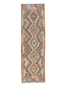 Kelim Afghan Old Style Matta 58X196 Äkta Orientalisk Handvävd Hallmatta Mörkbrun (Ull, Afghanistan)