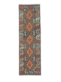  Kelim Afghan Old Style Matta 61X199 Äkta Orientalisk Handvävd Hallmatta Vit/Cremefärgad (Ull, Afghanistan)