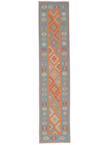 Kelim Fars Matta 84X383 Äkta Orientalisk Handvävd Hallmatta (Ull, Persien/Iran)