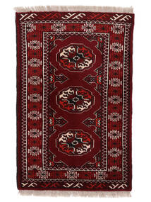  Orientalisk Turkaman Matta 60X95 Svart/Brun (Ull, Persien/Iran)